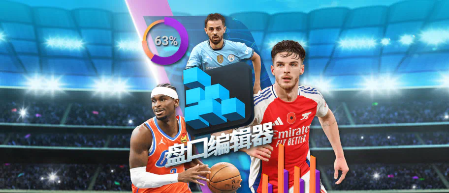 首存红利